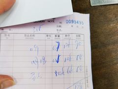 -景好海鲜餐厅(大鹏必选旅游店)