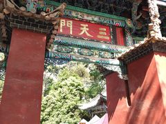 -昆明市金殿名胜区