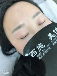 -西施无菌半永久纹绣眉眼影唇轻增发纹发际线