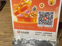 -小喜客·云南特色菜(纳西庭院店)