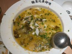 -太二酸菜鱼(福州泰禾店)