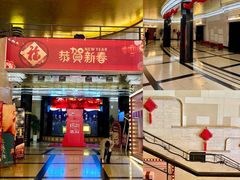 -大光明电影院(南京西路店)