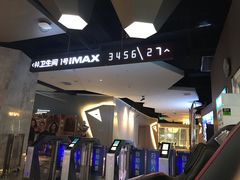 -星河寰宇IMAX影城(星河WORLD·COCO Park店)