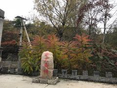 -雾灵西峰