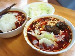 -蒋六十八梯眼镜面(渝中店)