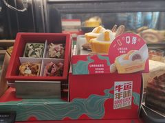 -星巴克(广州东圃天银店)