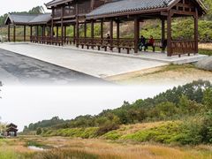 -露天矿生态公园