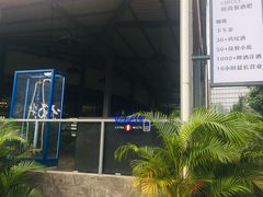 -CIRCLE·酒吧(第一国际店)