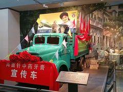 -柳州工业博物馆