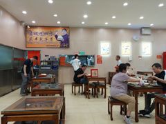 大堂-庆丰包子铺(天通苑店)