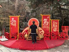 -红螺寺