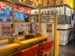 -霸吗拉面
