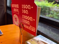 -肉串汪(月坛店)