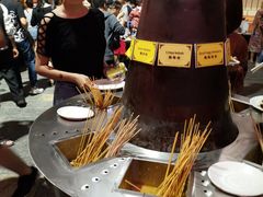 -御温泉·大餐庙会