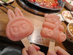 -牛市坎火锅(建设路店)