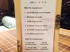 -华夏良子·足道SPA艾灸(王府井店)