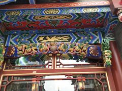 门面-兴盛德·麻辣花生大王·老店(中山路店)