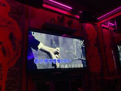 -INLOVE KTV(杭州滨江宝龙城店)