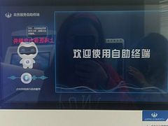 -上海市徐汇区行政服务中心-停车场