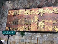 -鼓楼(西湖风景名胜区)