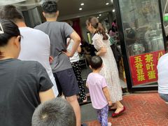 -王记肉火烧早餐中国店