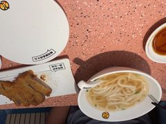 -元气寿司(东方宝泰店)