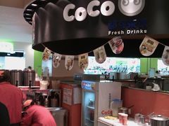 -CoCo都可(新我格广场店)