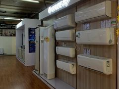 -百安居装修建材卖场(南山店)