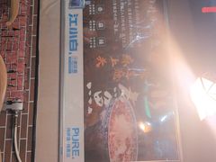 -金三可市井水煮鱼(金碧园店)