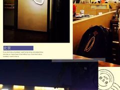-川成串·自助串串香火锅(朝阳店)