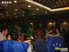 -东来顺饭庄(王府井步行街店)