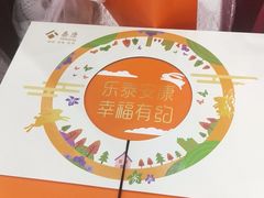 -东北大厦酒店(沈阳北站青年大街店)