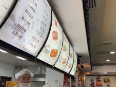 -津门张记包子铺(华昌道店)