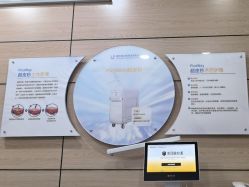 -重庆联合丽格第五医疗美容医院
