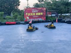 -新合益乡村农庄