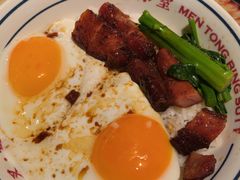 -文通冰室(东方宝泰店)