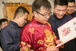 -保定金沙芝柏婚礼策划