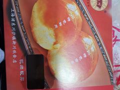 -新川饮食(新川小区店)