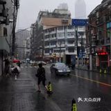 2015年记上海