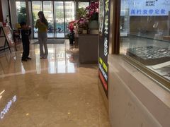 -KK ONE(京基滨河时代店)