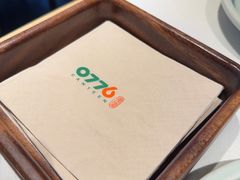 -0776食堂·京城创意菜(七里庄店)