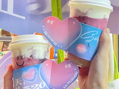 -古茗(金山大润发店)