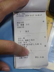-妙糖乐园(乐坊·大华生活广场店)