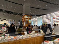 -PAGEONE(北京坊店)