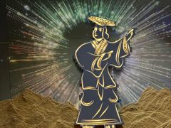 -黄帝陵