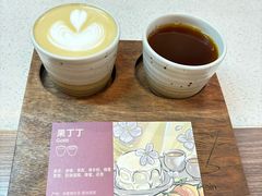 -Again Coffee Roaster(香蜜湖店)
