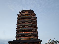 -小寒羊烧烤(凯瑞时代大厦店)