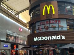-麦当劳(番禺易发商业街店)