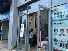 -方快-照相馆(徐泾食尚天地店)