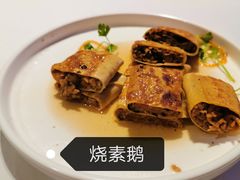 -106餐厅(山水文园店)